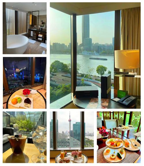 The Mandarin Oriental Pudong