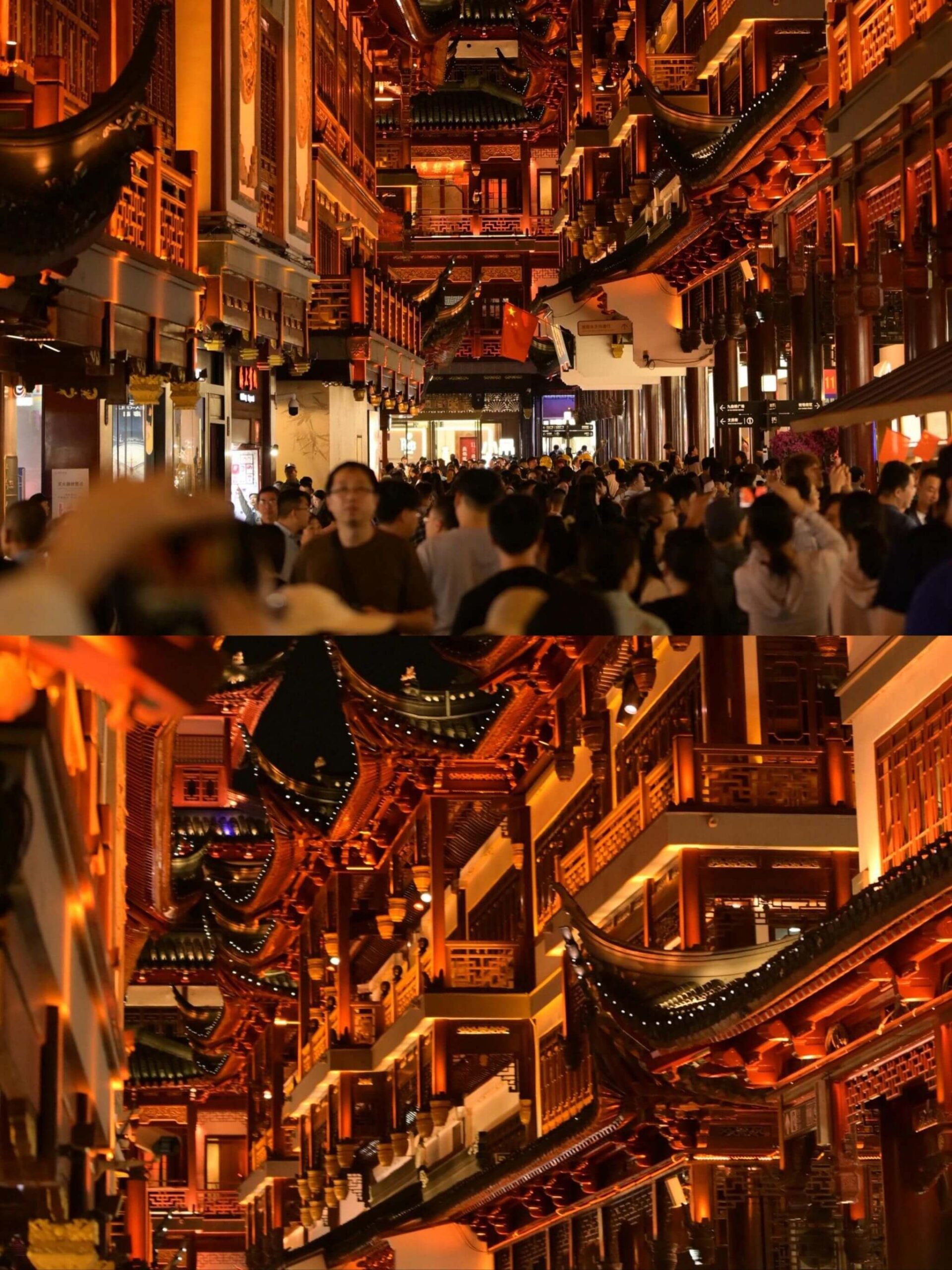 City God Temple at Night