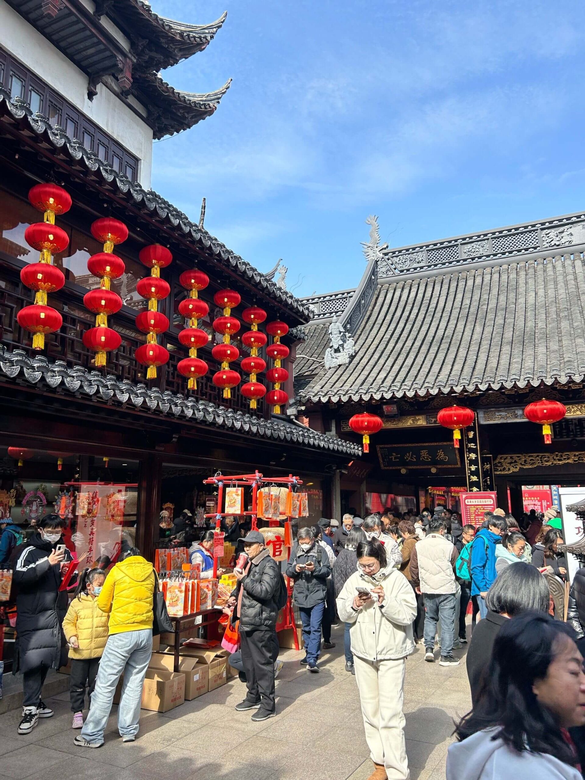 City God Temple Bazaar
