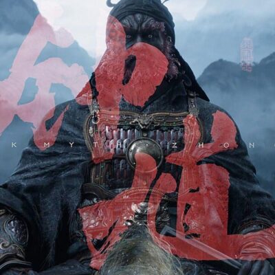 Black Myth Zhong Kui