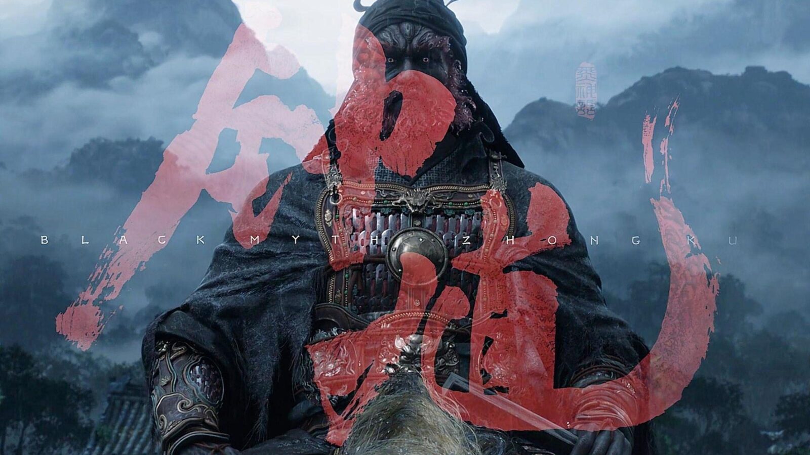 Black Myth Zhong Kui