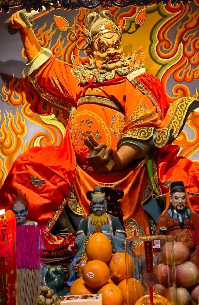 Zhong Kui Temple