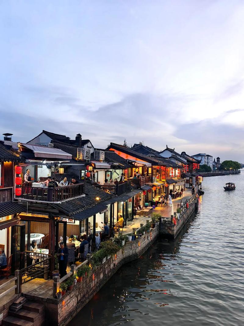Zhujiajiao