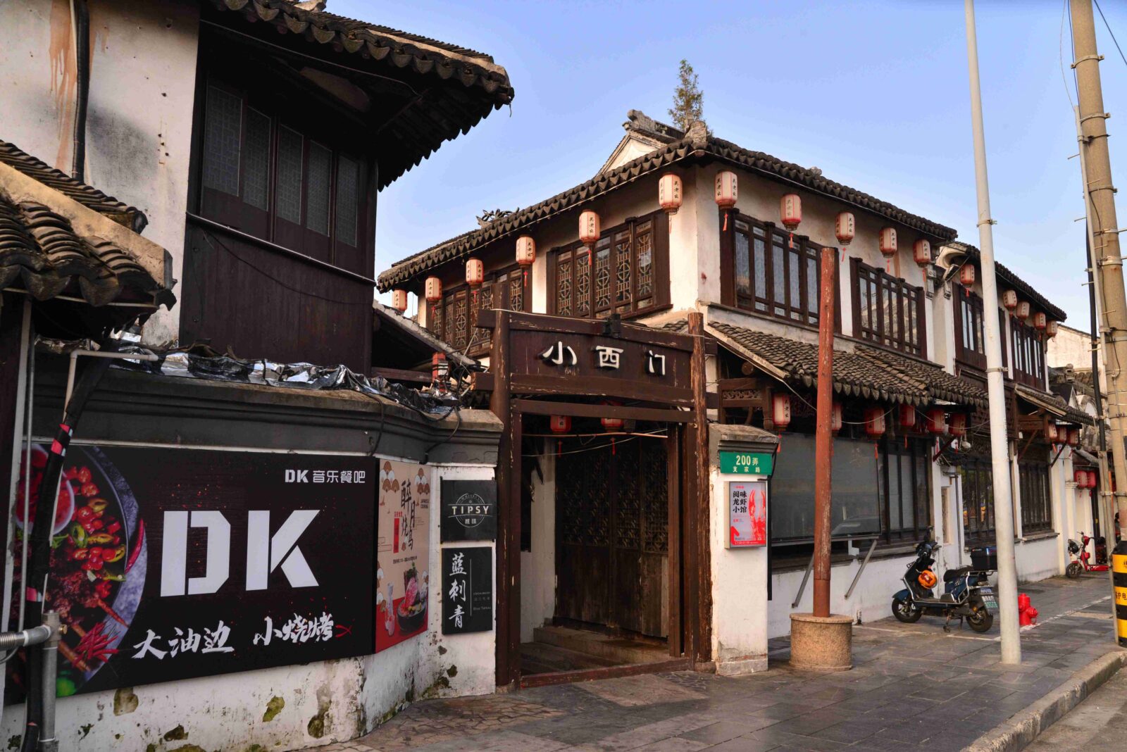 Qingpu Laochengxiang