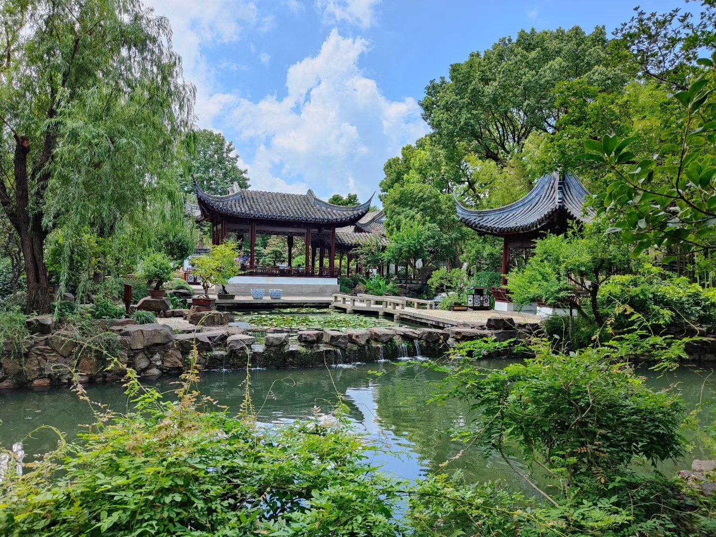 Guyi Garden