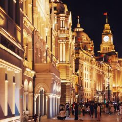 The Bund
