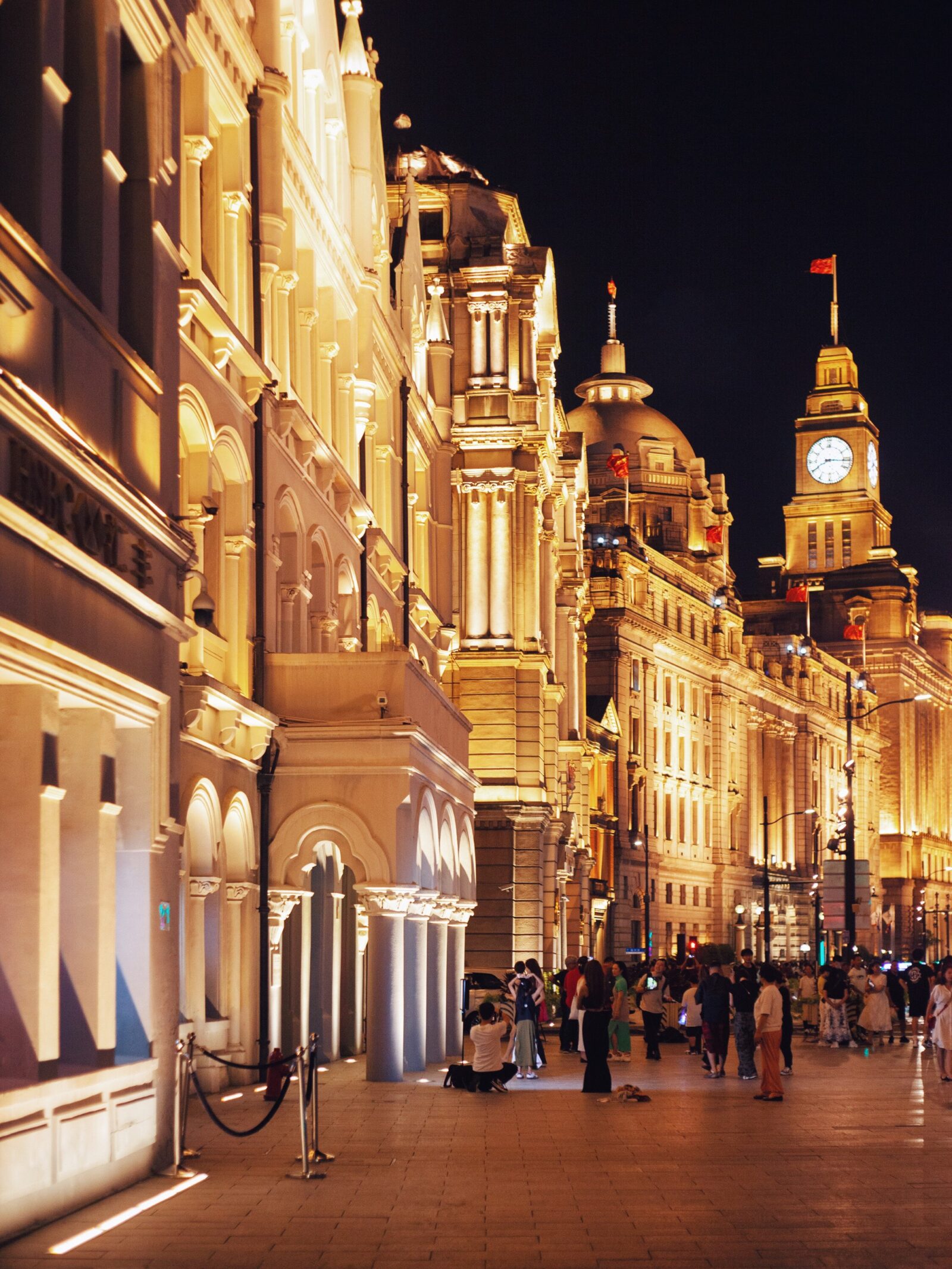 The Bund