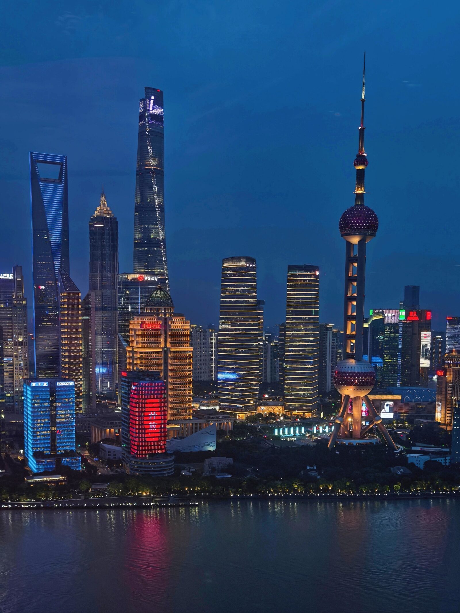 Shanghai skyline at night
