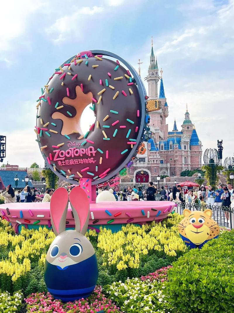 Zootopia