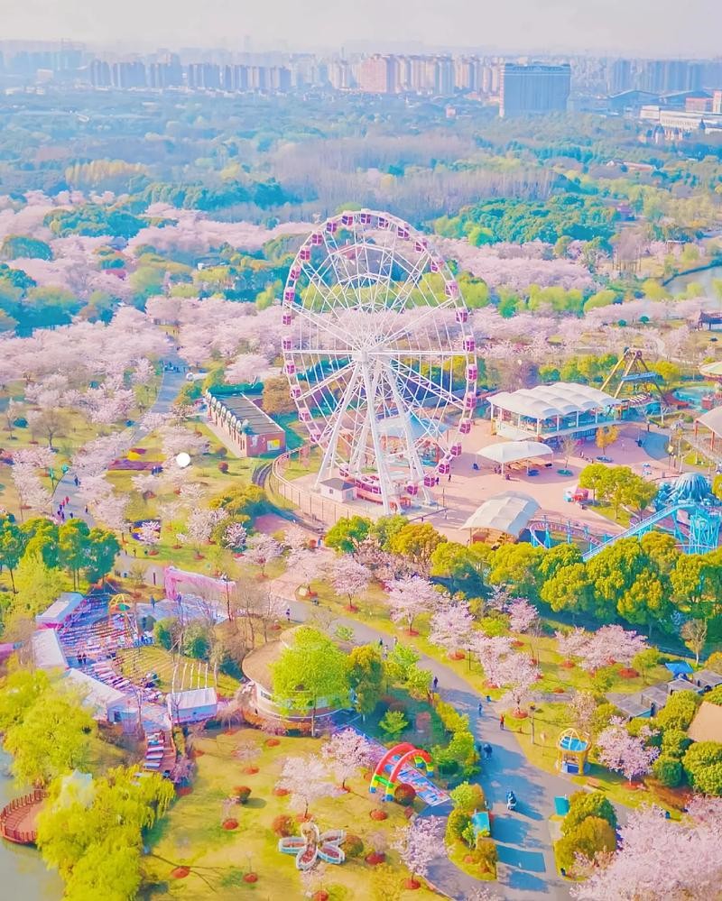 GuCun Park