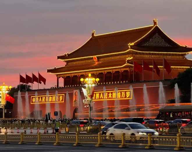 Tiananmen Square