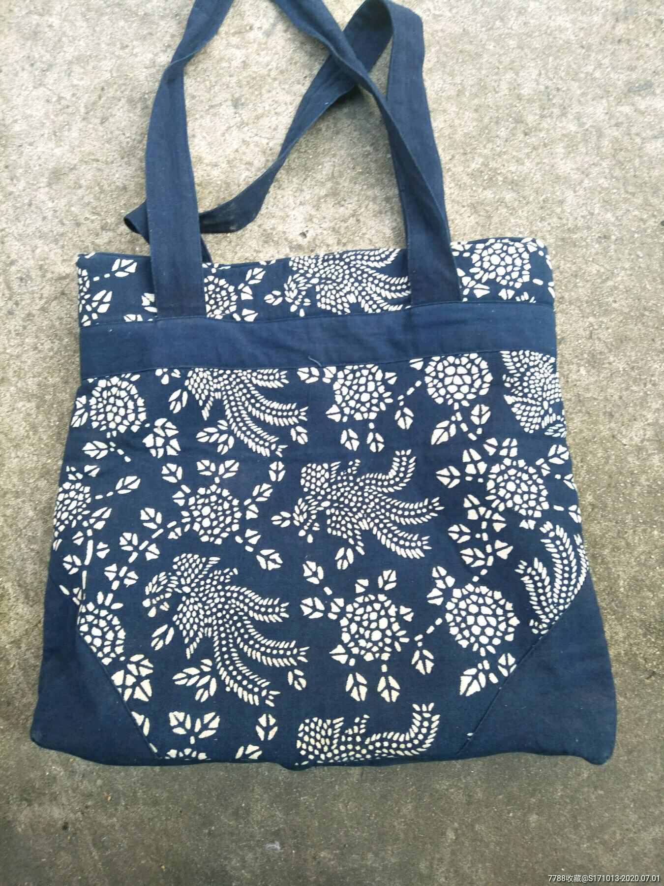 Blue Calico Pouches