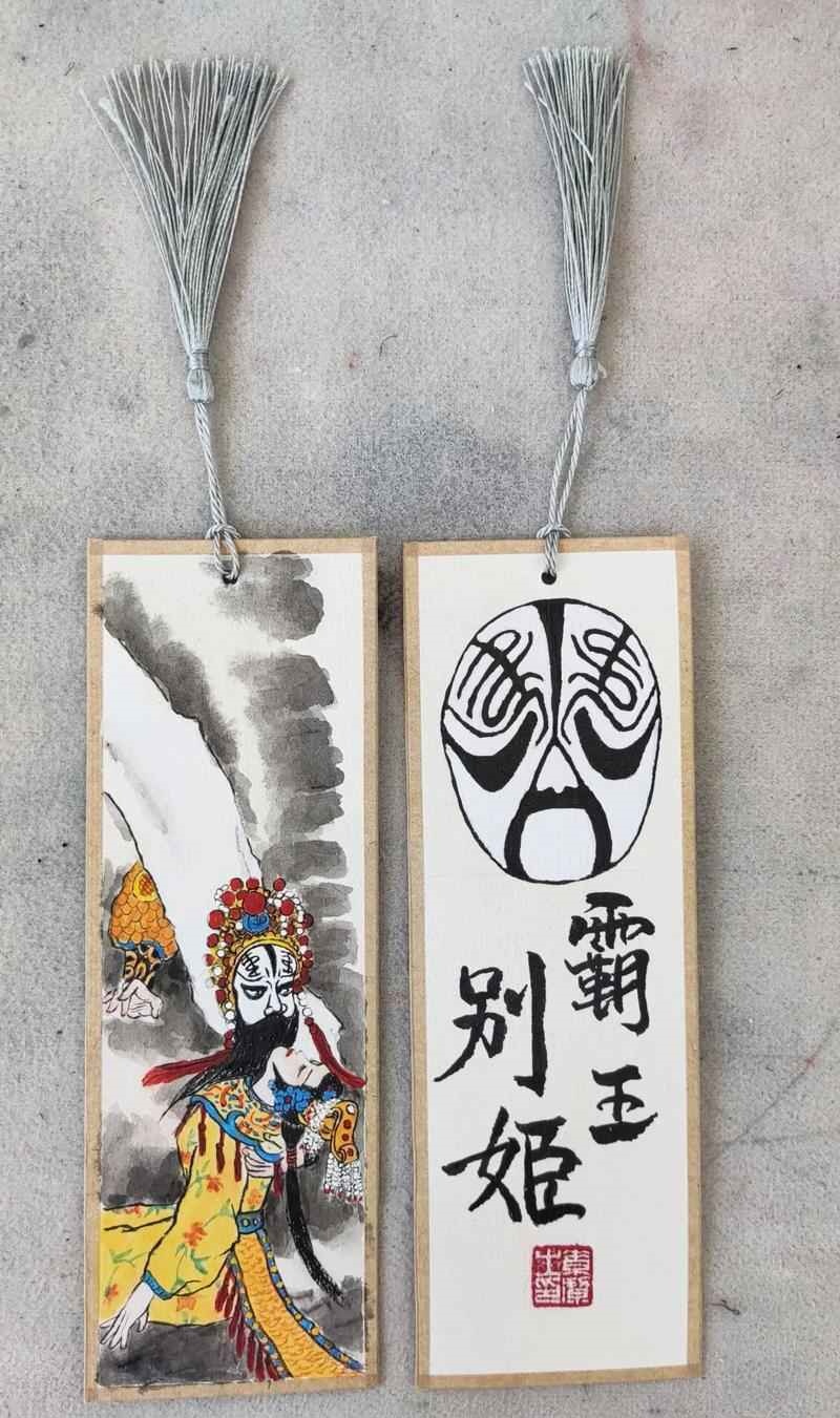Hand-painted Opera Bookmarks