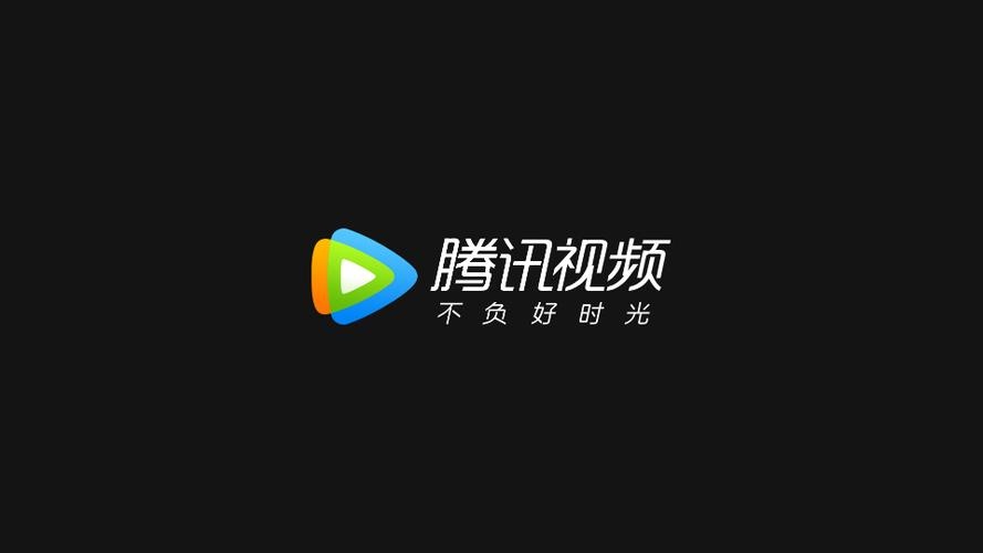 Tencent Video