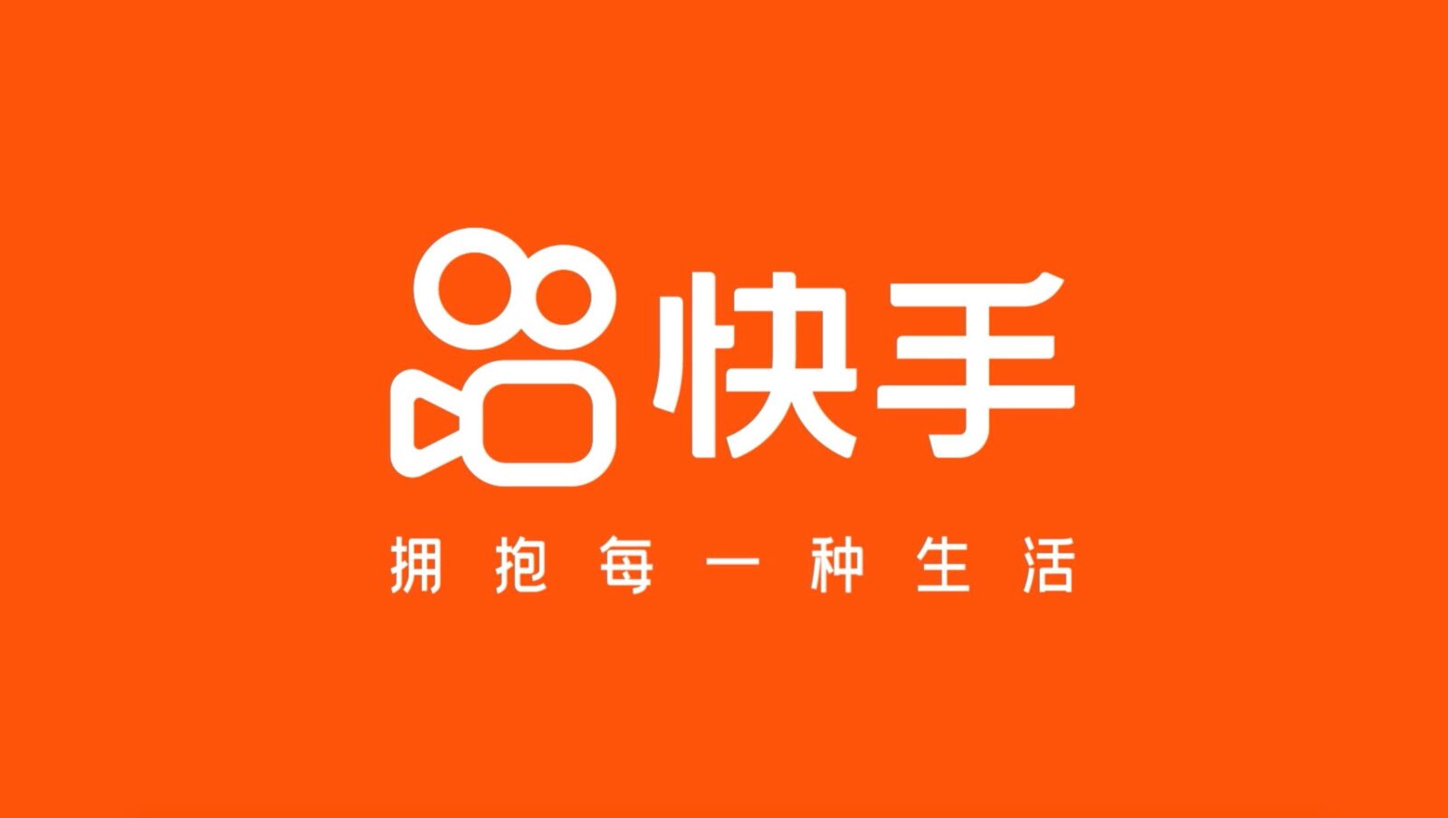 Kuaishou