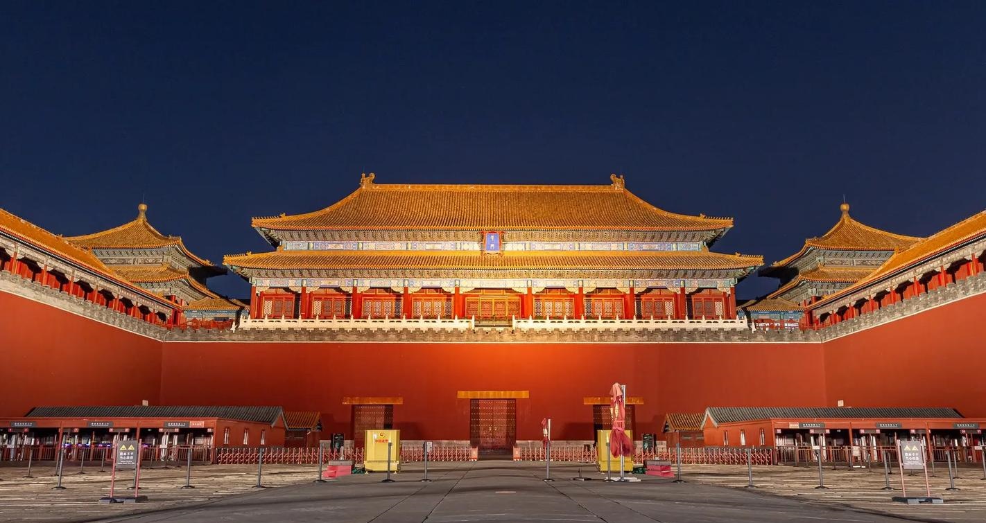 Meridian Gate