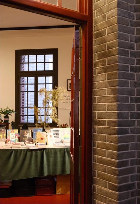 Indie Bookstores
