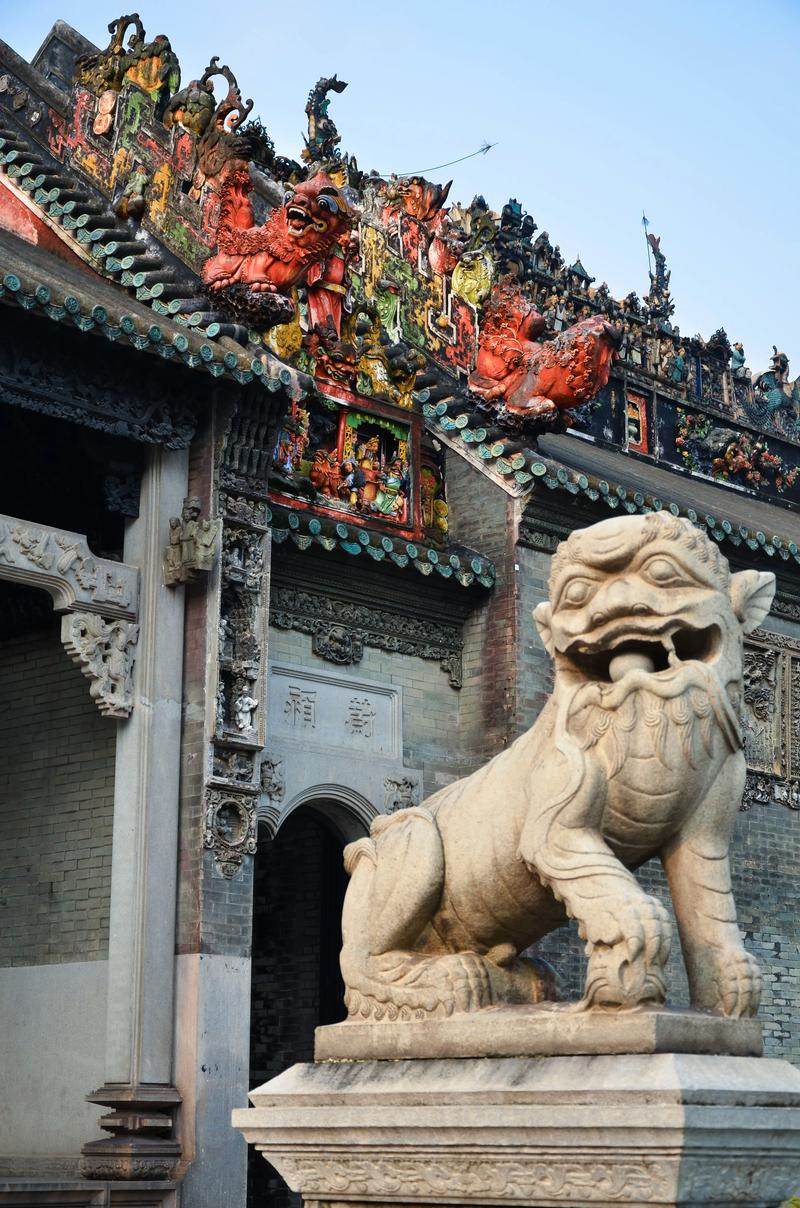 Chen Clan Ancestral Hall