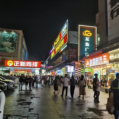 Longdong Night Market