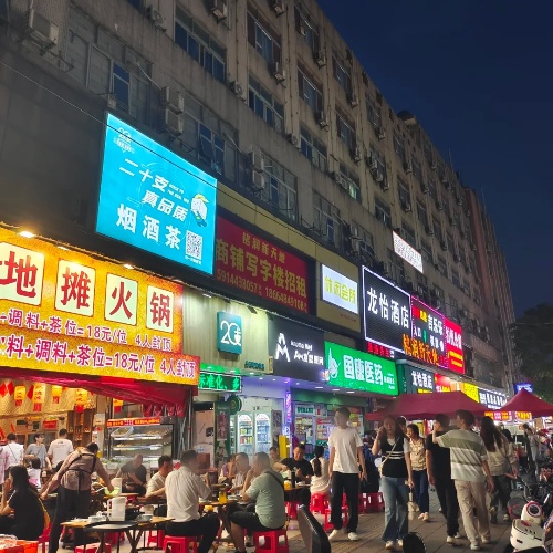 Yongtai Night Market