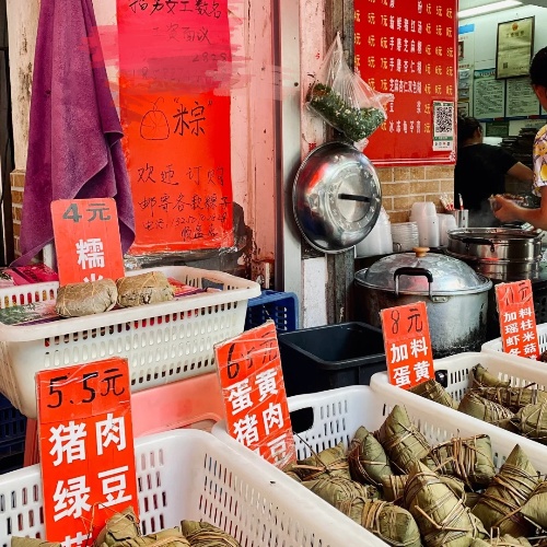 Xiaogang Night Market