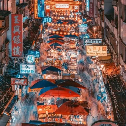 Jiangnan West Night Market
