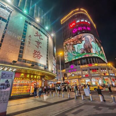 Beijing Road Night Market