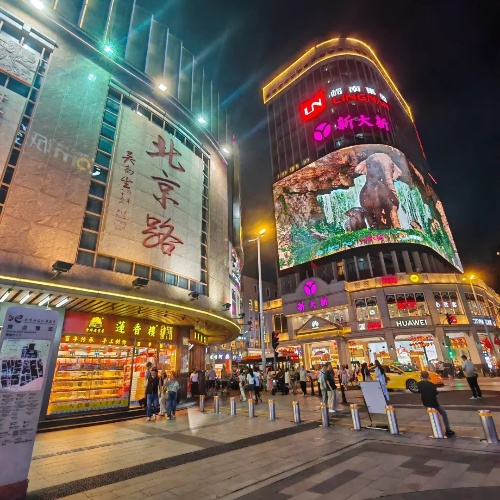 Beijing Road Night Market