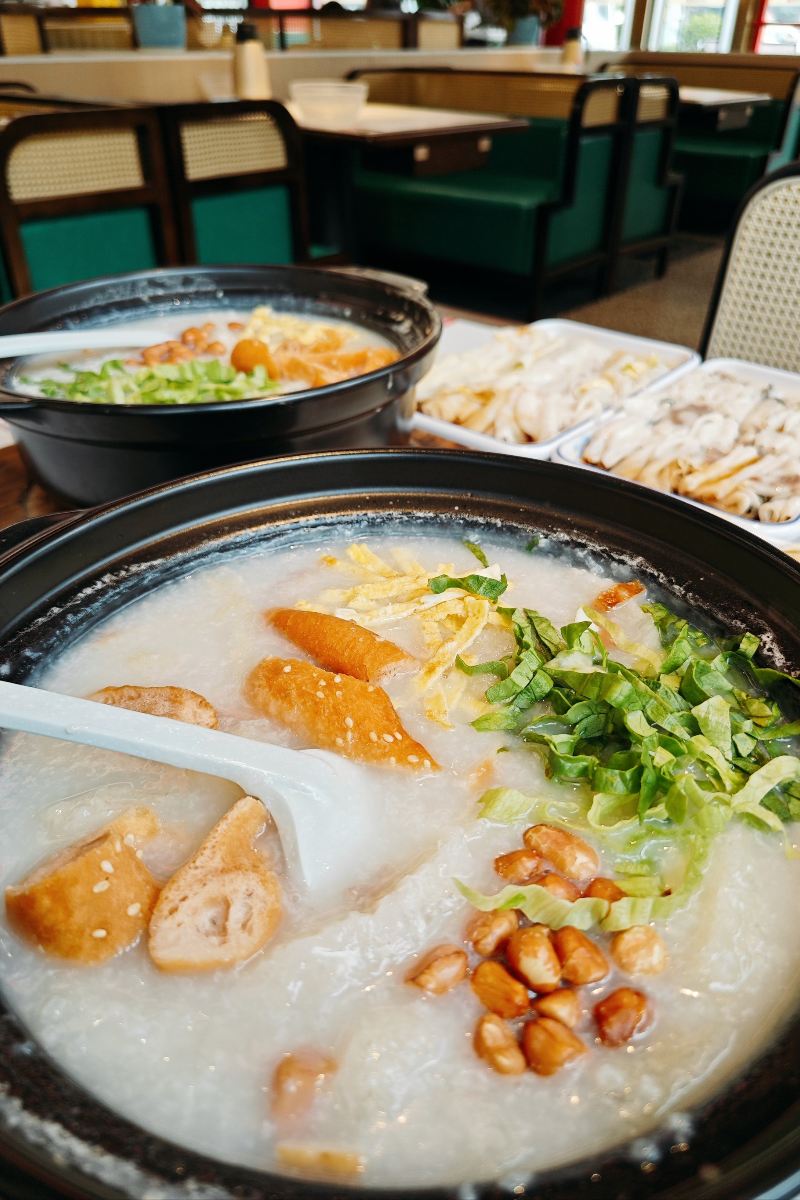 Ting Zai Congee