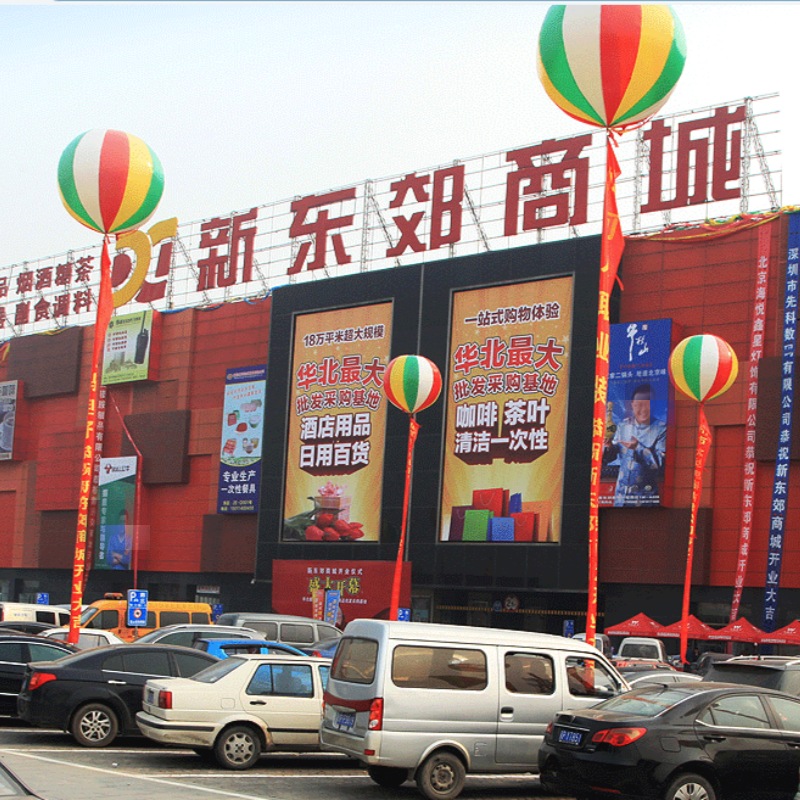 Xindongjiao Market