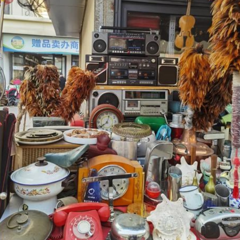Daliushu Market