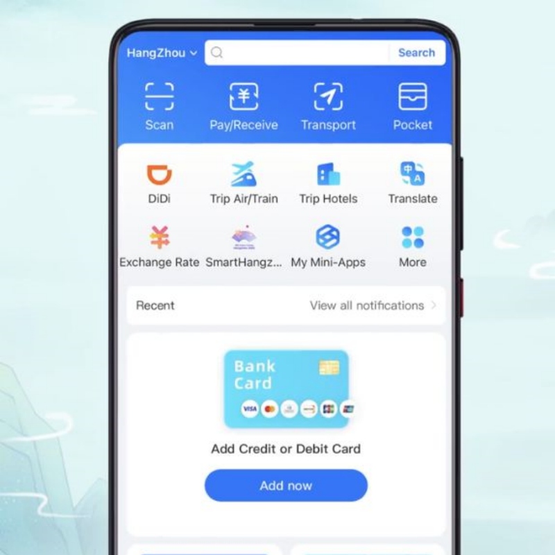 Alipay Home Screen