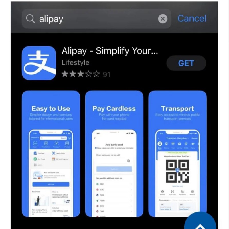 download Alipay