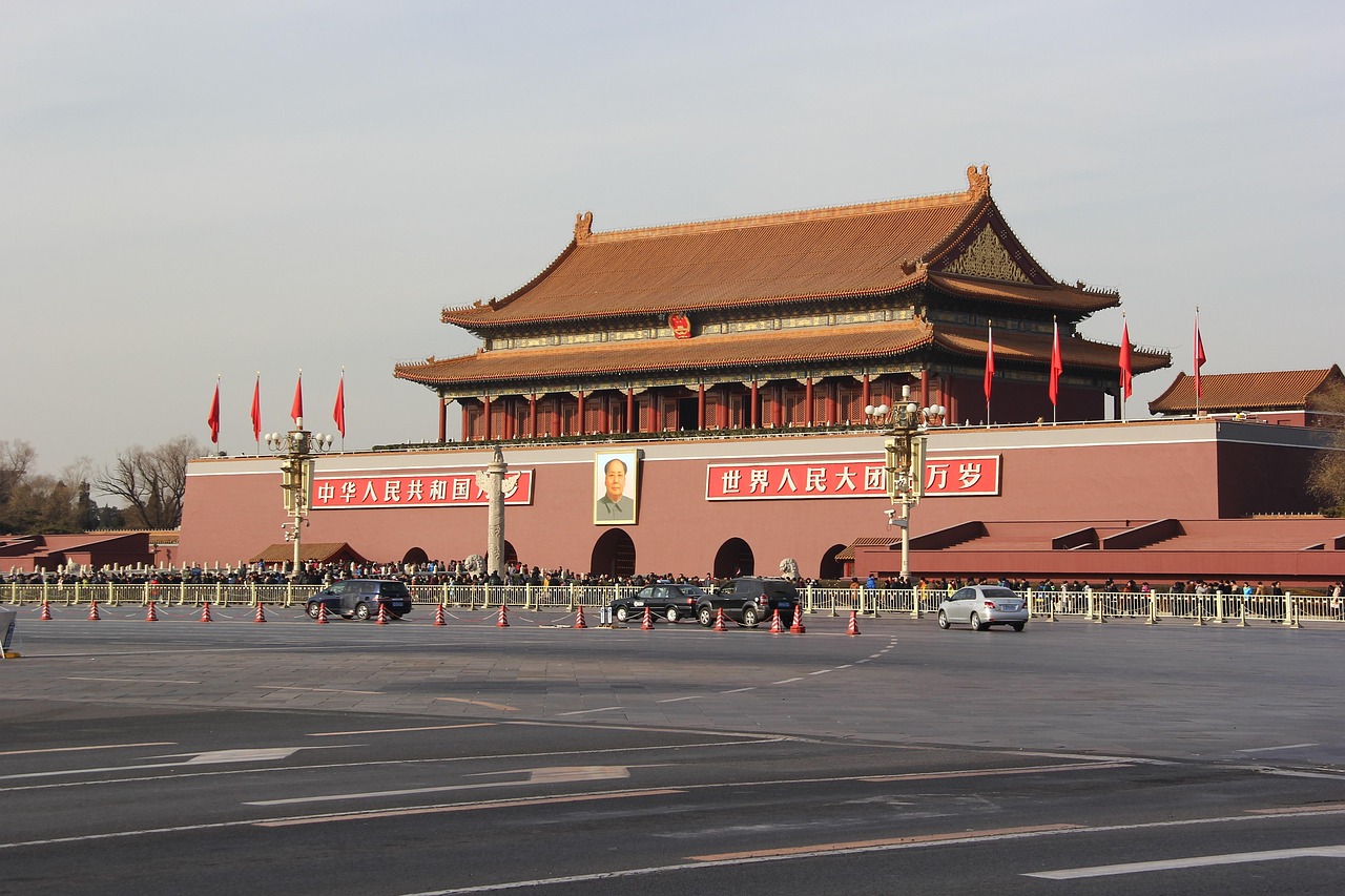 Tiananmen Square