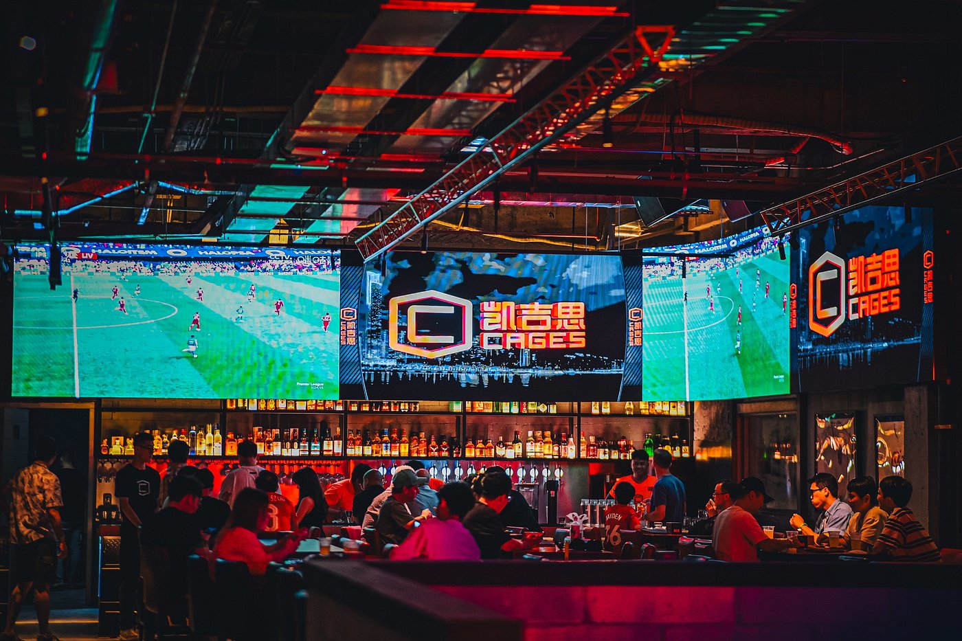 cages bar