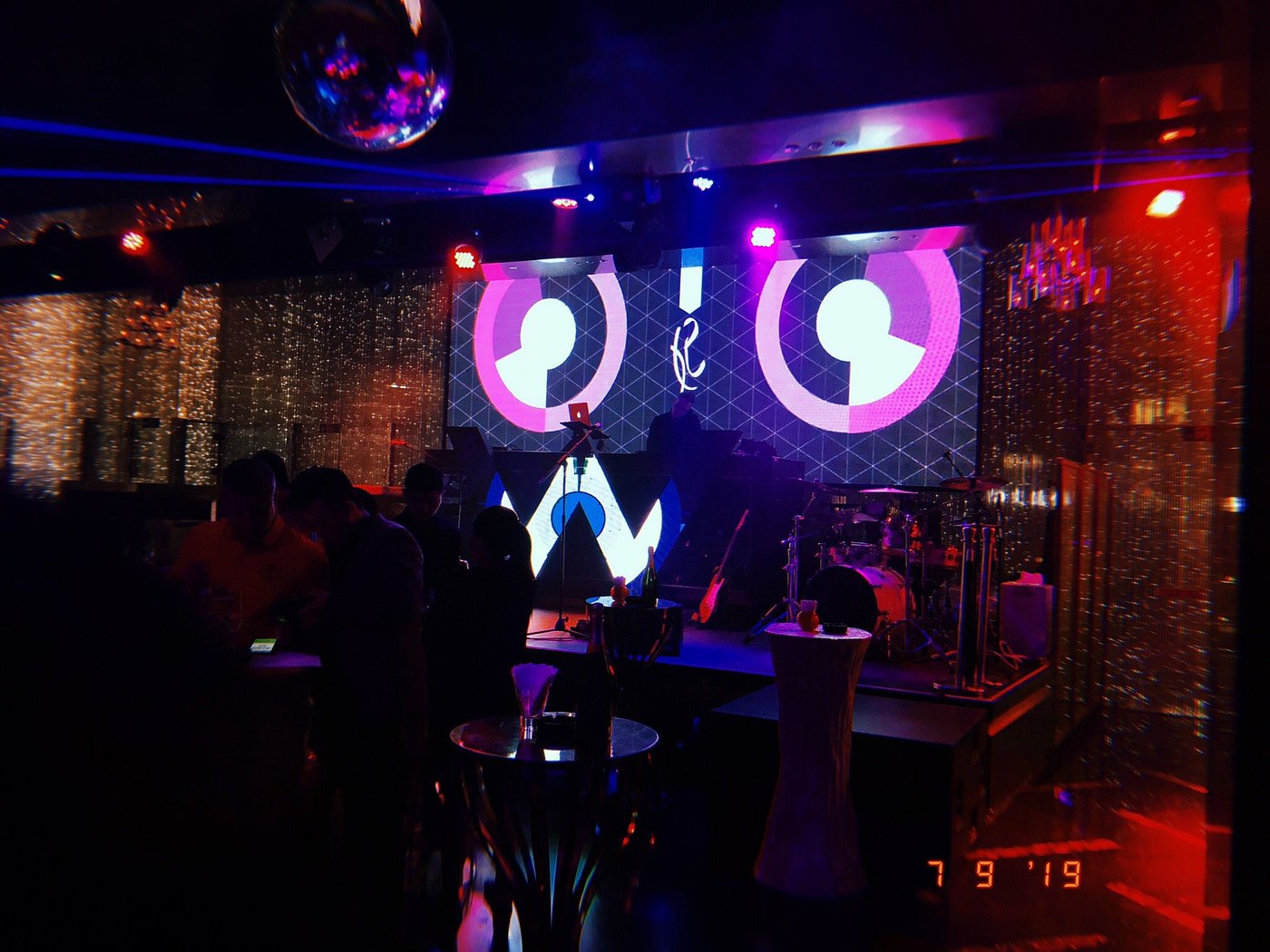 fei bar