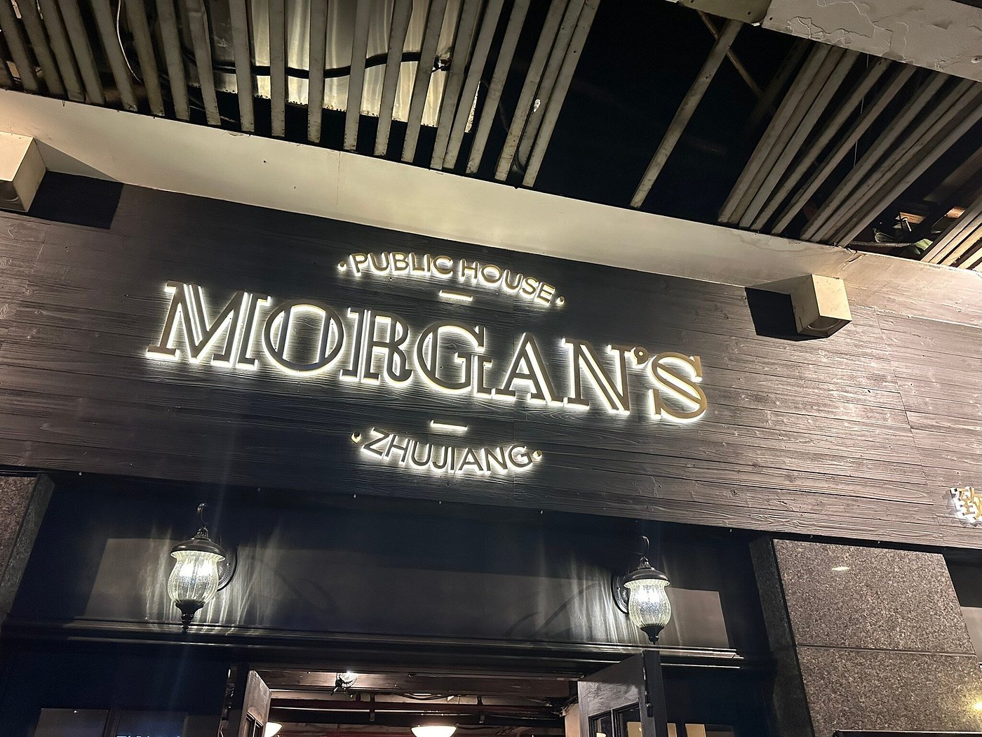 morgan's public house