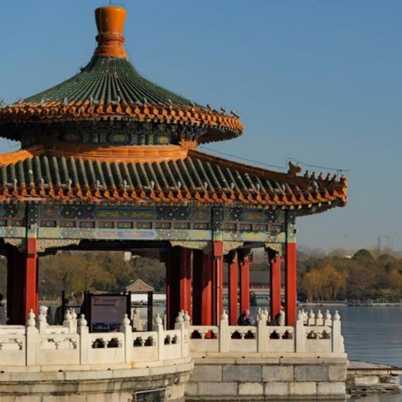 Beihai Park