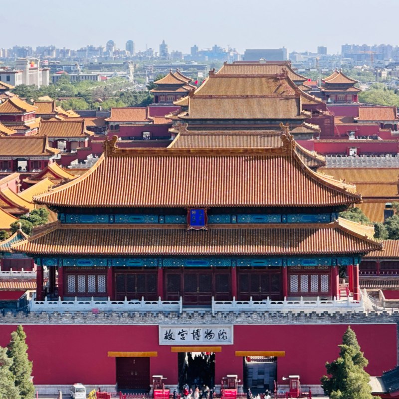 The Forbidden City