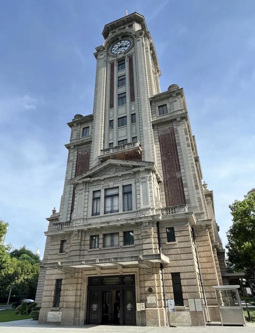 Shanghai History Museum