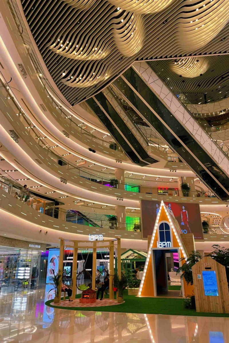IAPM Mall