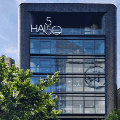 HAI550 Market