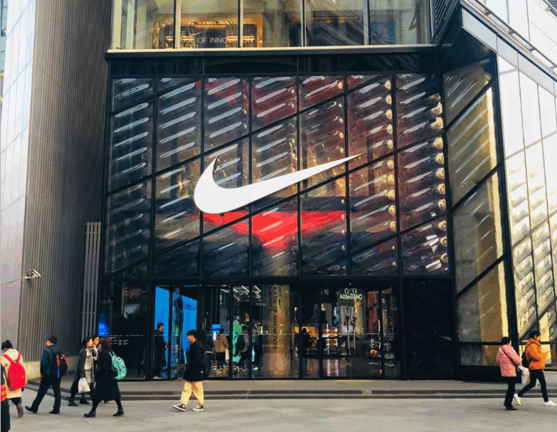 Nike House of Innovation on Nanjing East Road