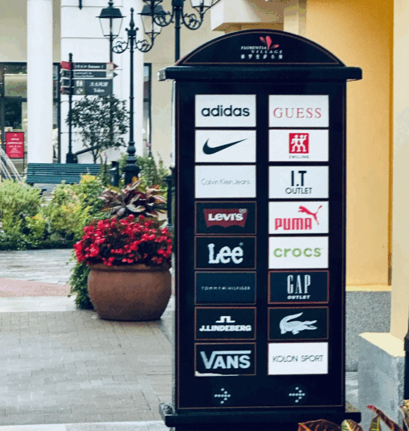 Brand in Florentia Village