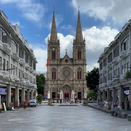 Outside of Sacred Heart Cathedral