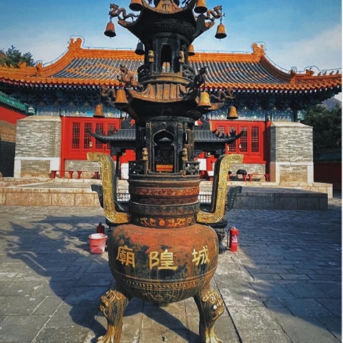 City God Temple
