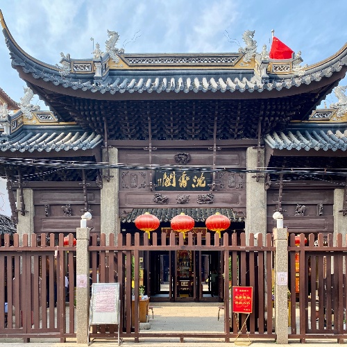 Chenxiang Pavilion