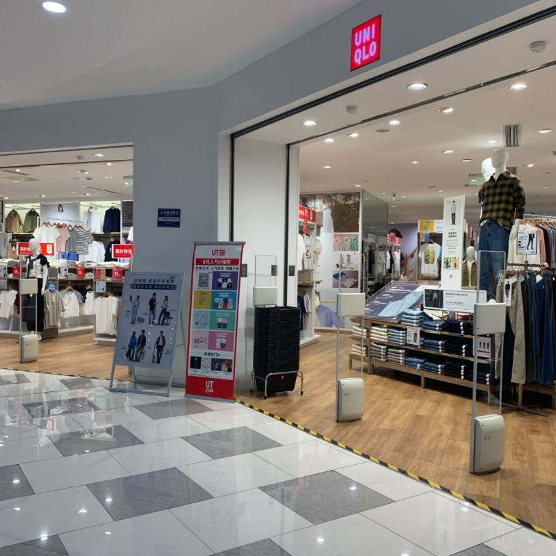 UNIQLO