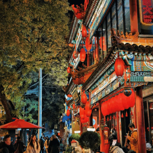 Guijie (Ghost Street) Night Market