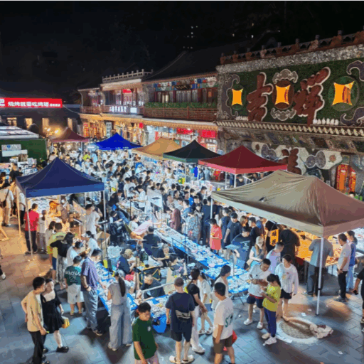Panjiayuan Night Market
